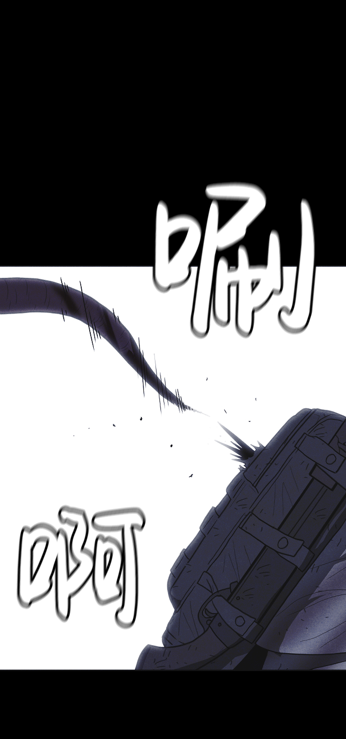第33话87