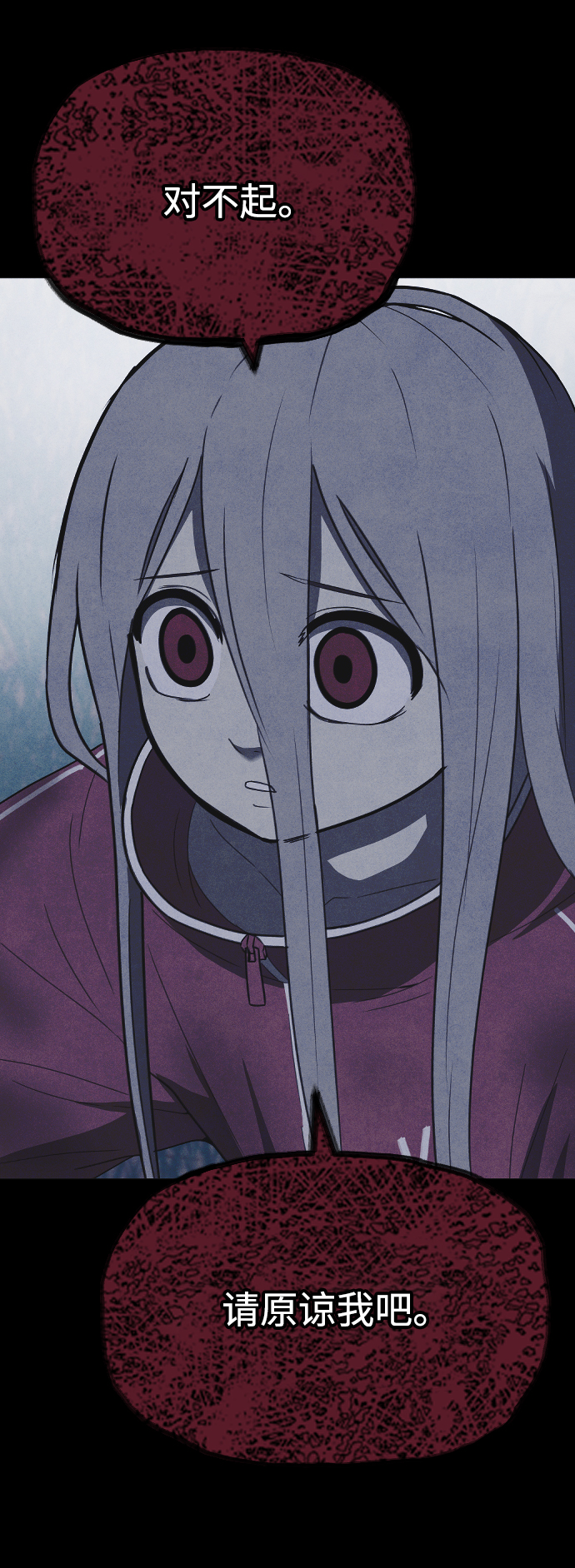 第59话26