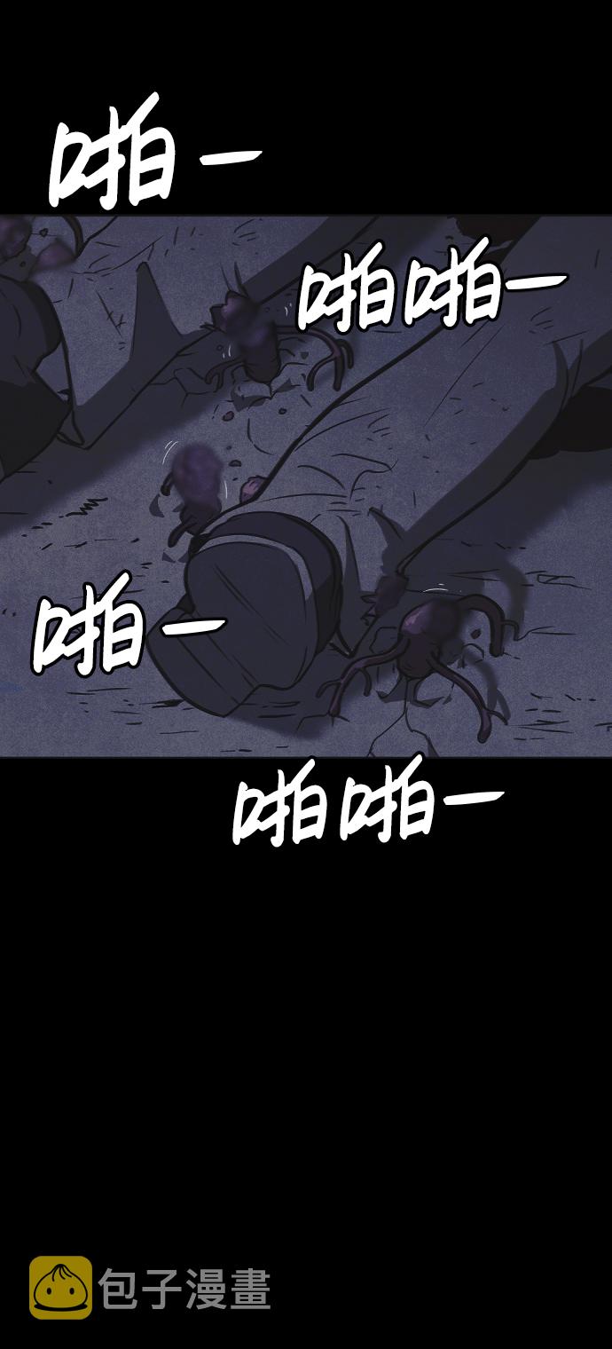 第46话34