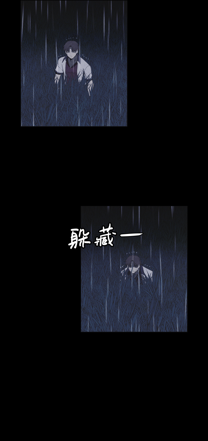 第54话54