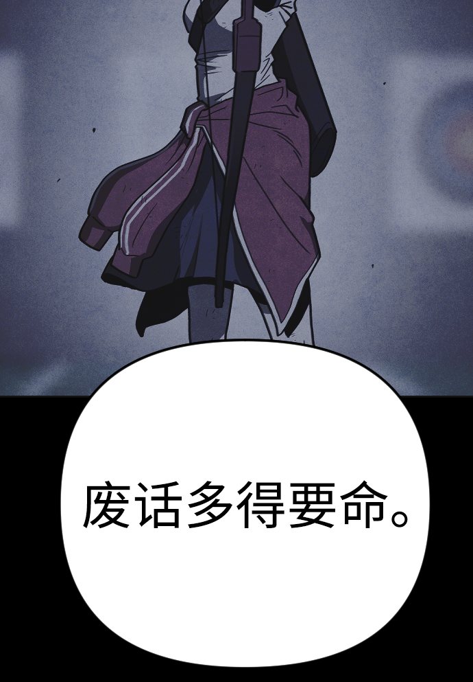 第18话53
