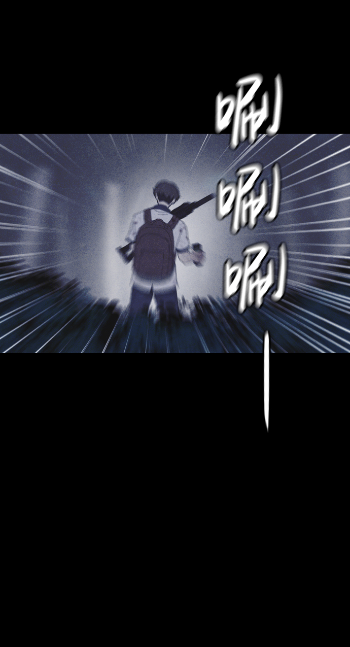 第57话54