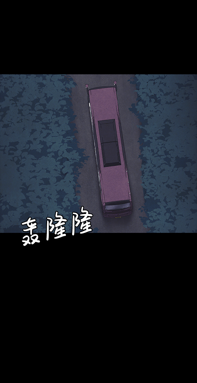 第1话45