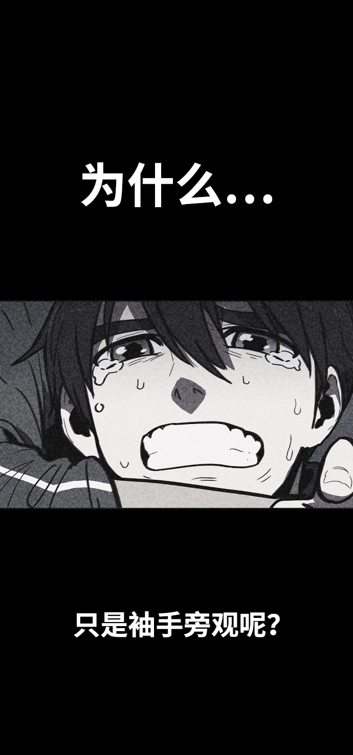 第13话14