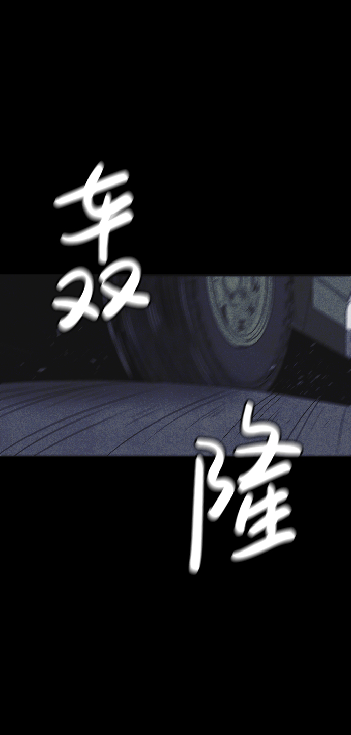 第44话19