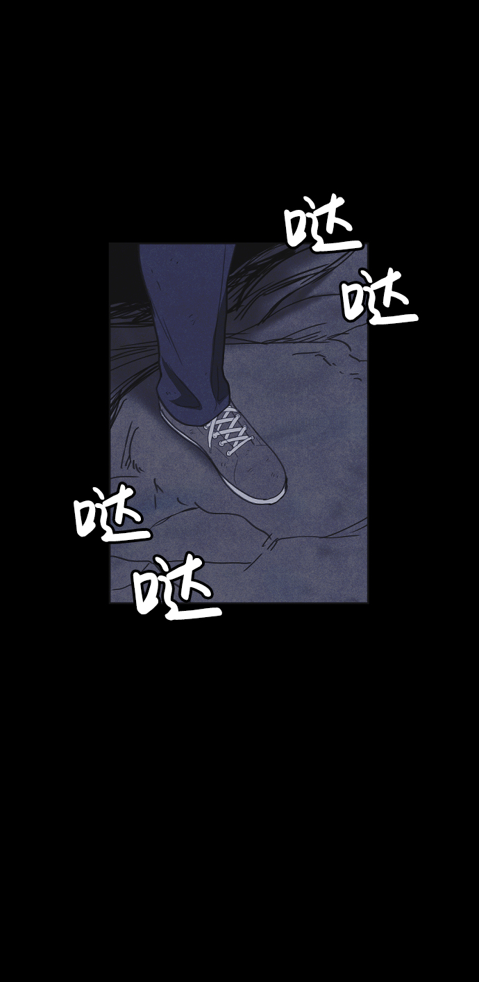 第37话24