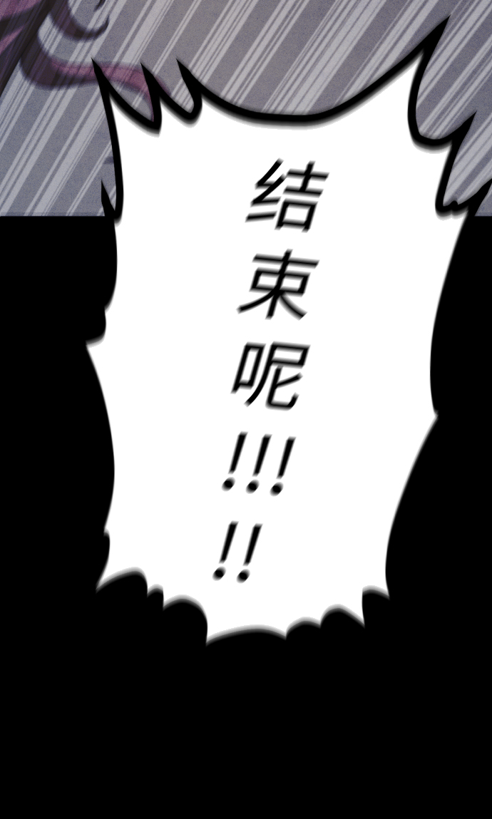 第64话26