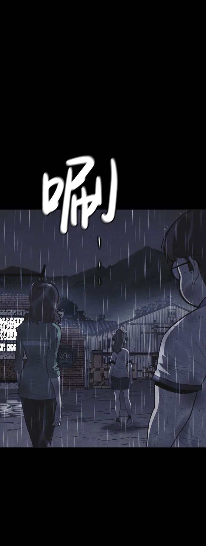 第51话30