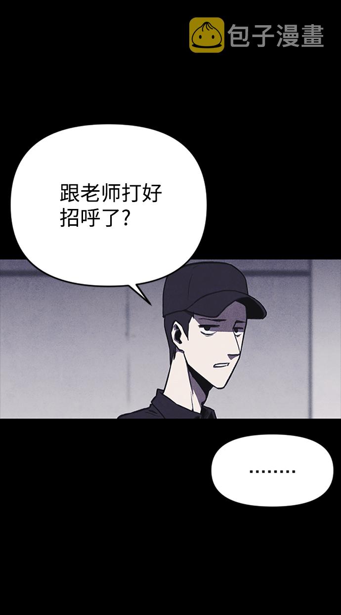 第1话117