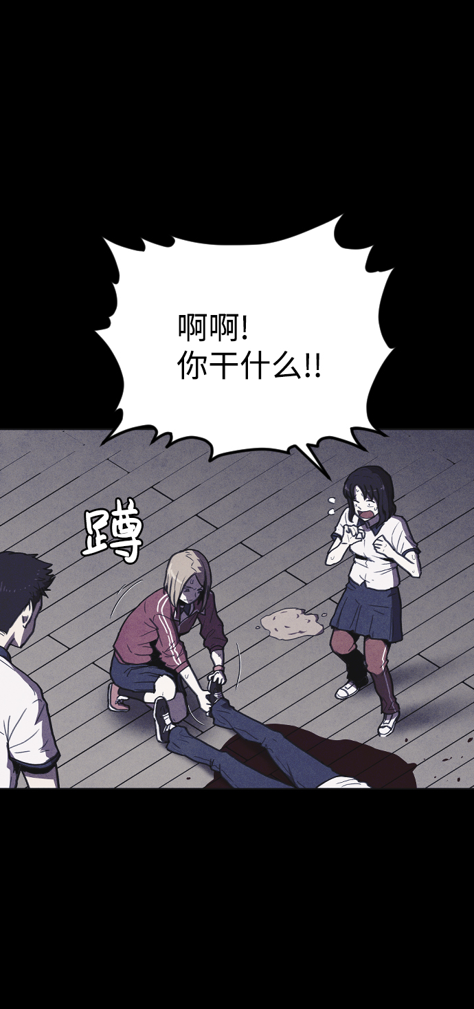 第10话39