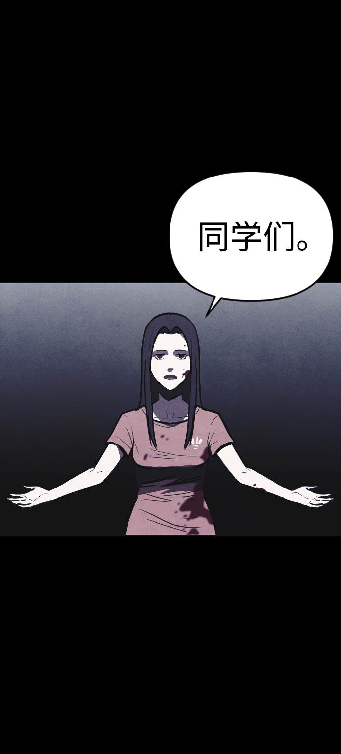 第4话114
