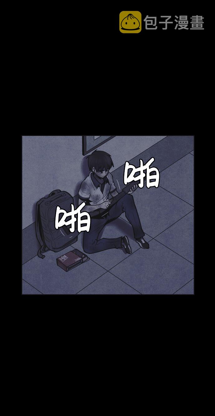 第12话43