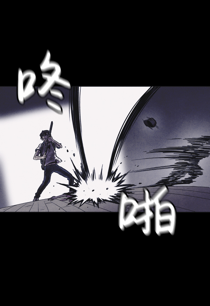 第8话70