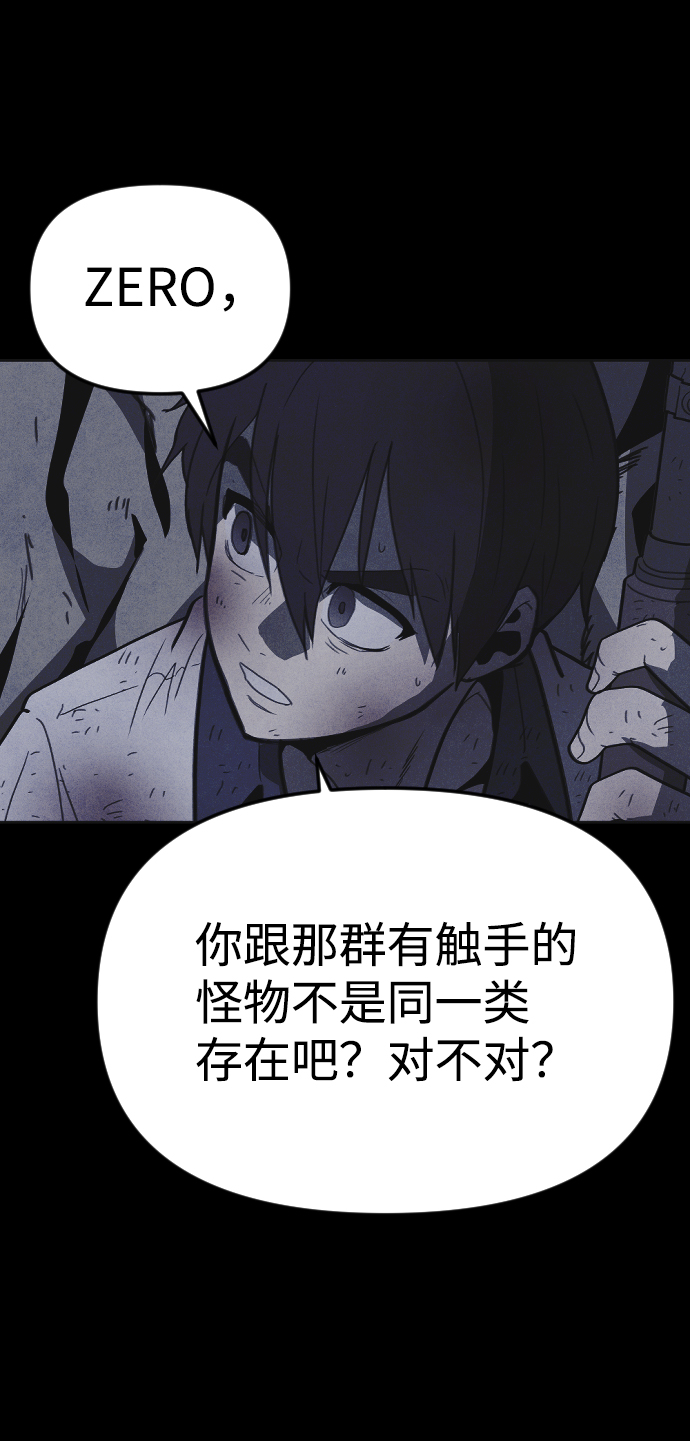 第34话42