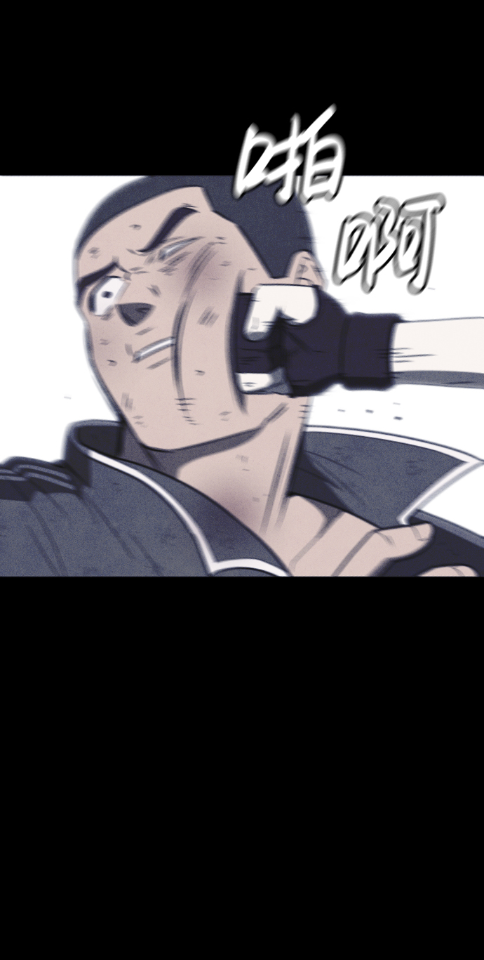 第64话38