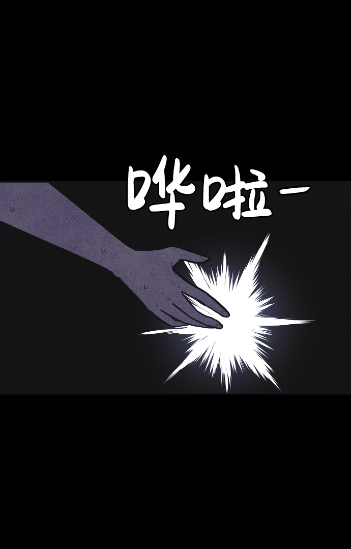 第14话39