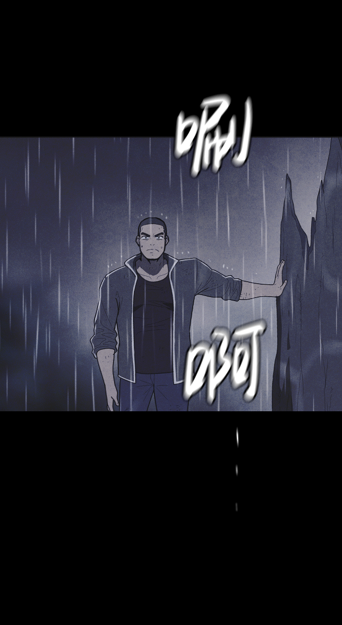 第54话48