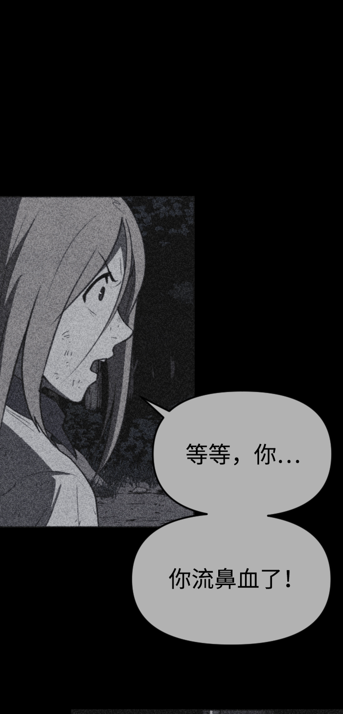 第45话60