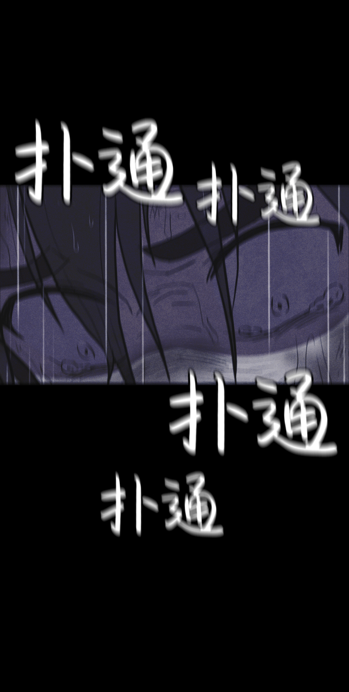 第4话138