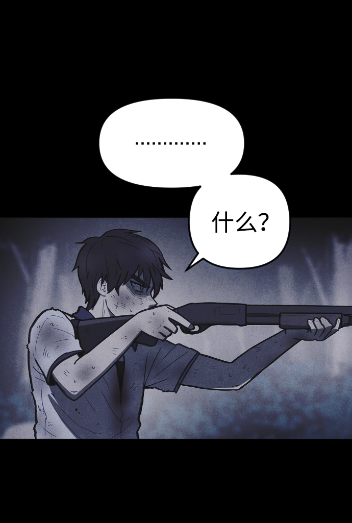 第61话39