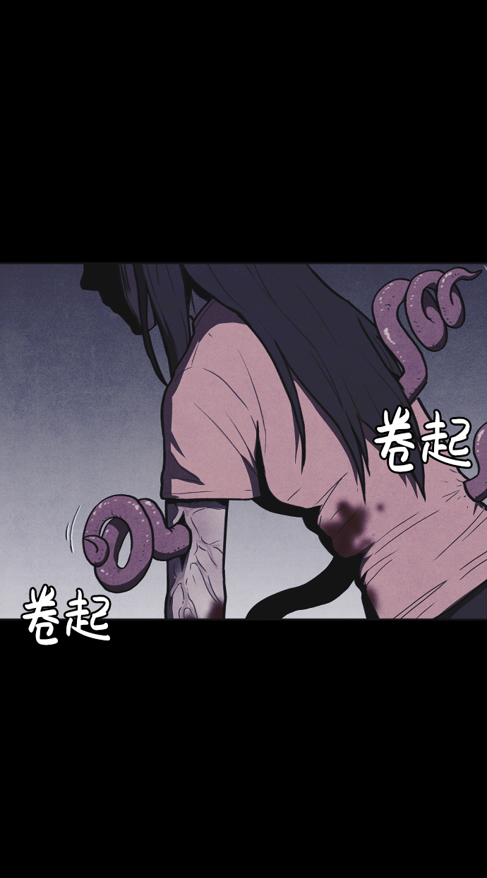 第6话31