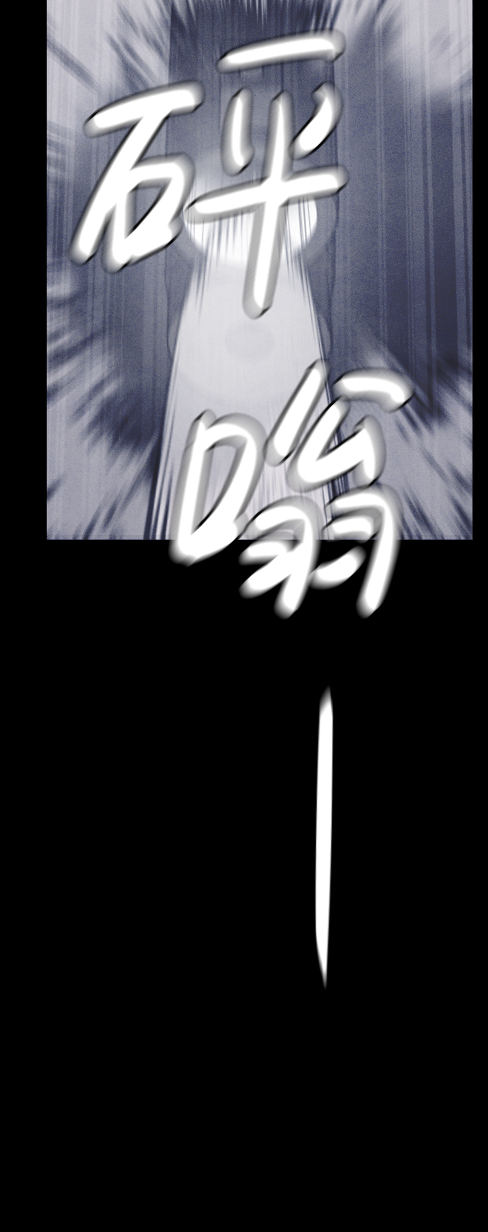 第63话58