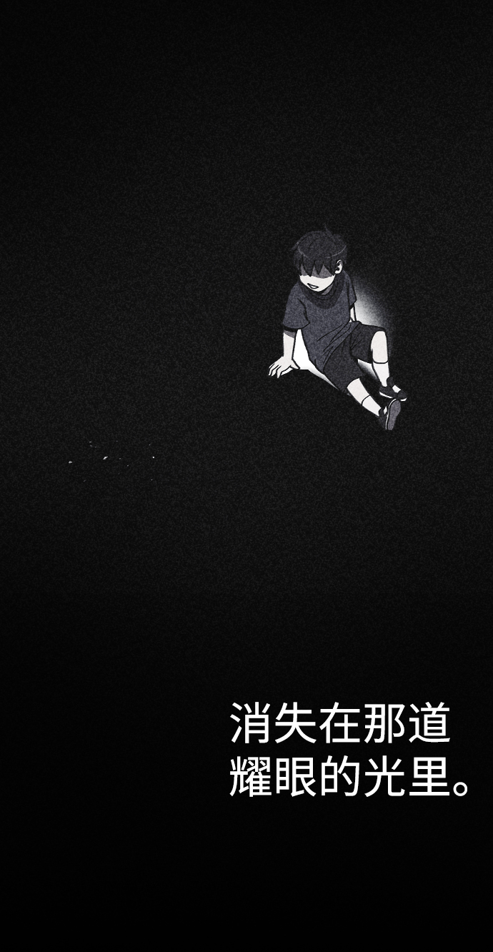 第21话14