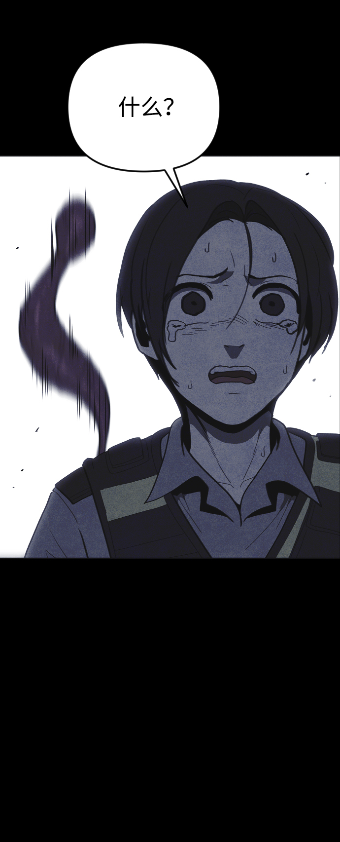 第36话42