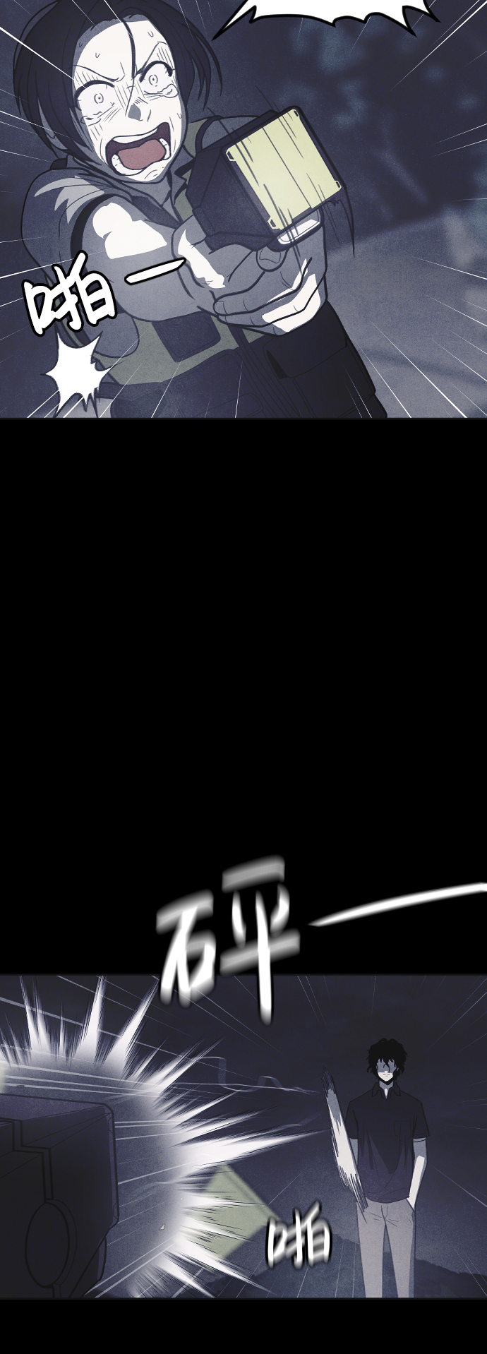 第36话30