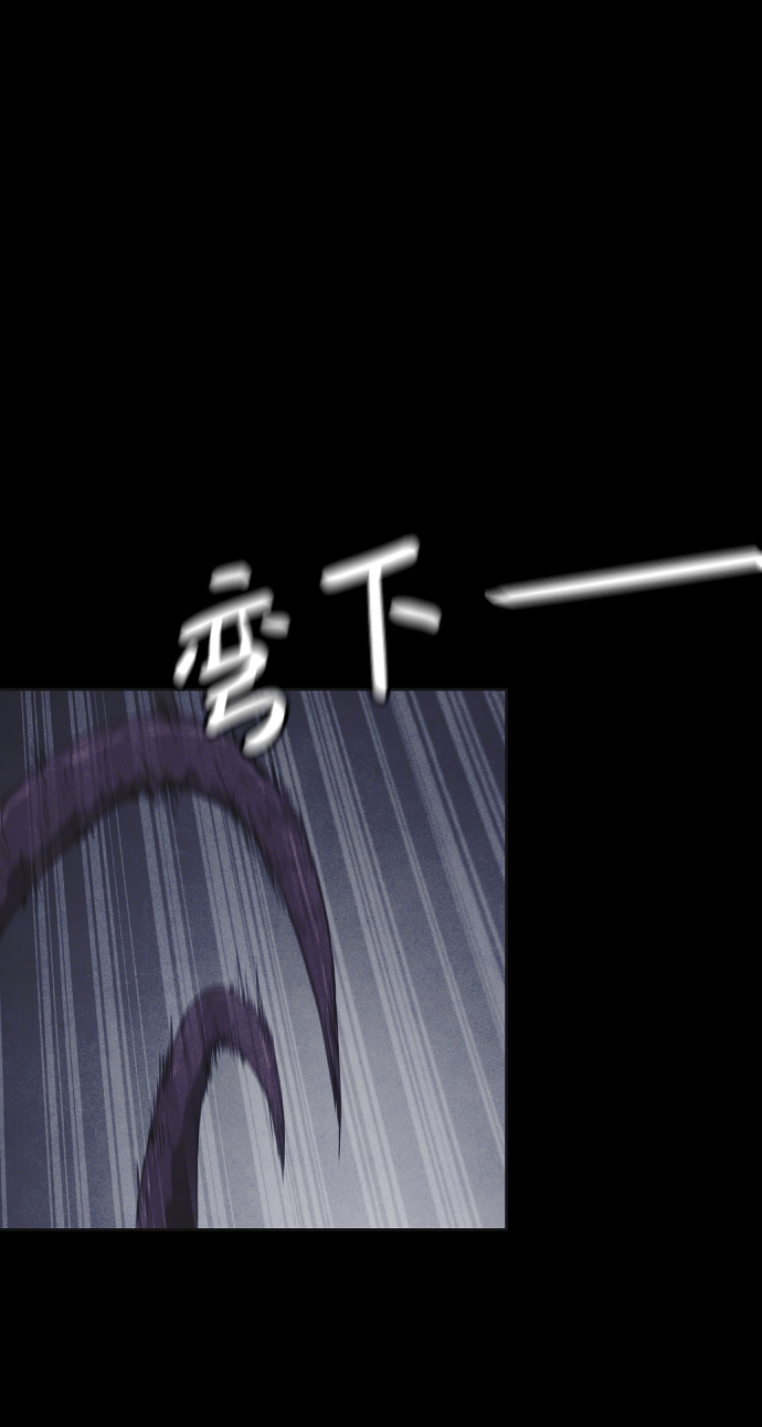 第44话61