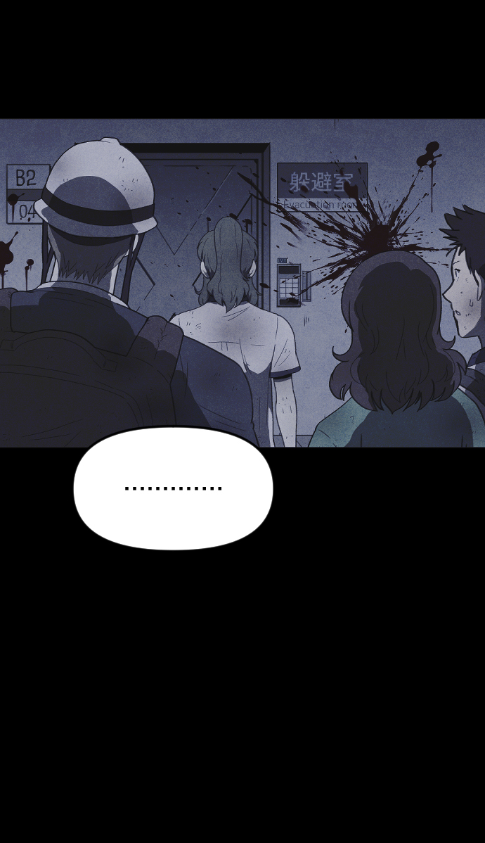 第55话19