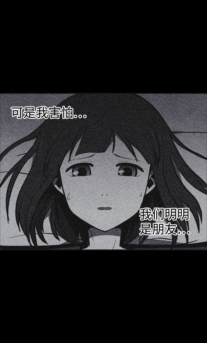 第3话96
