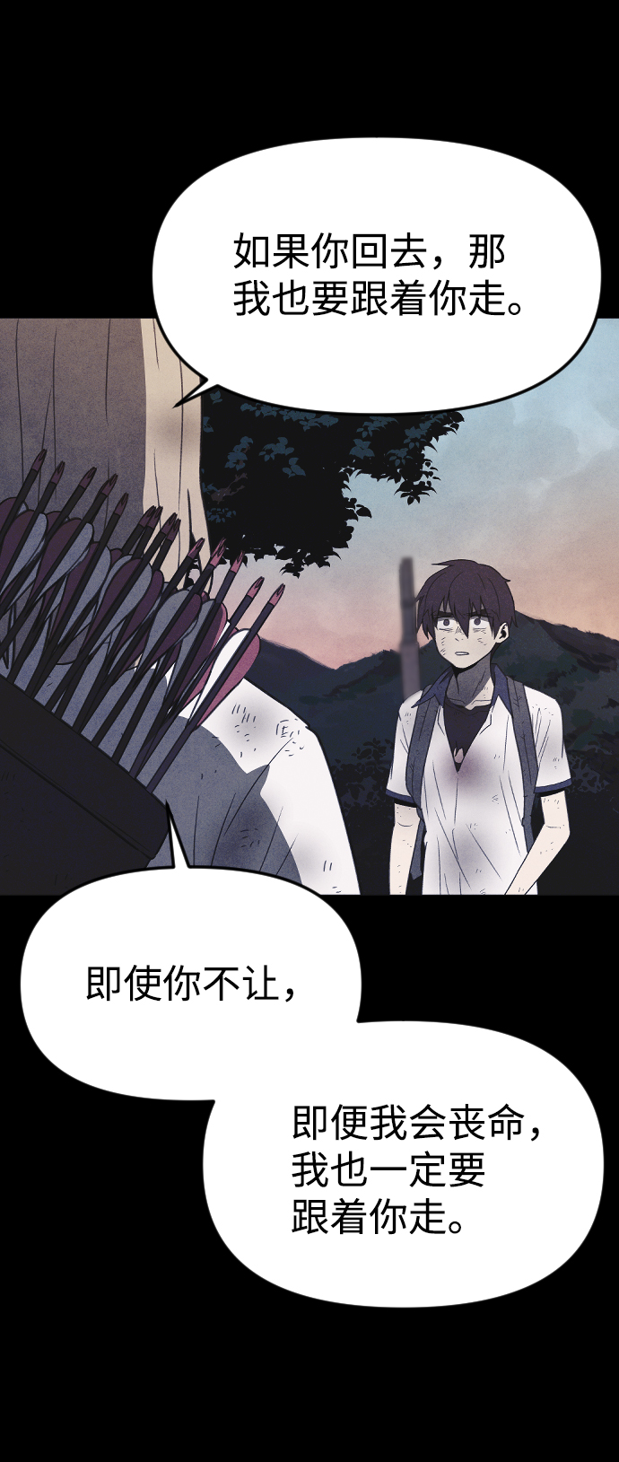第65话48