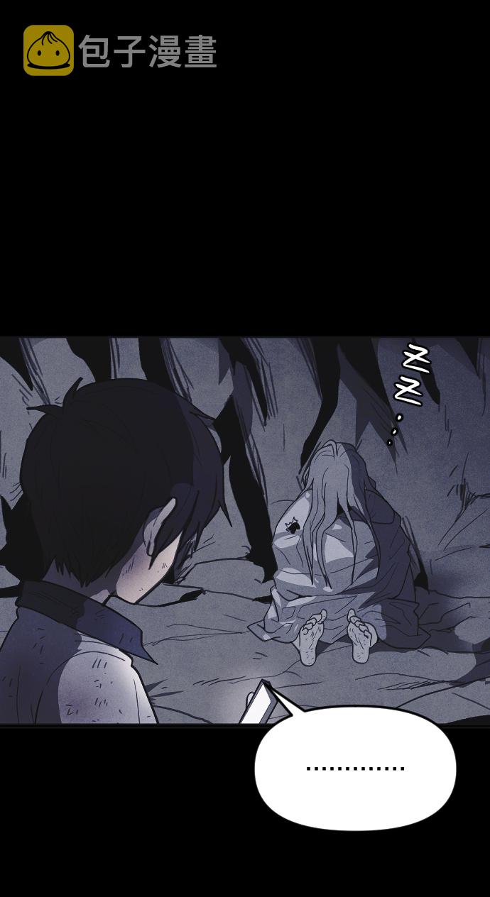 第34话79