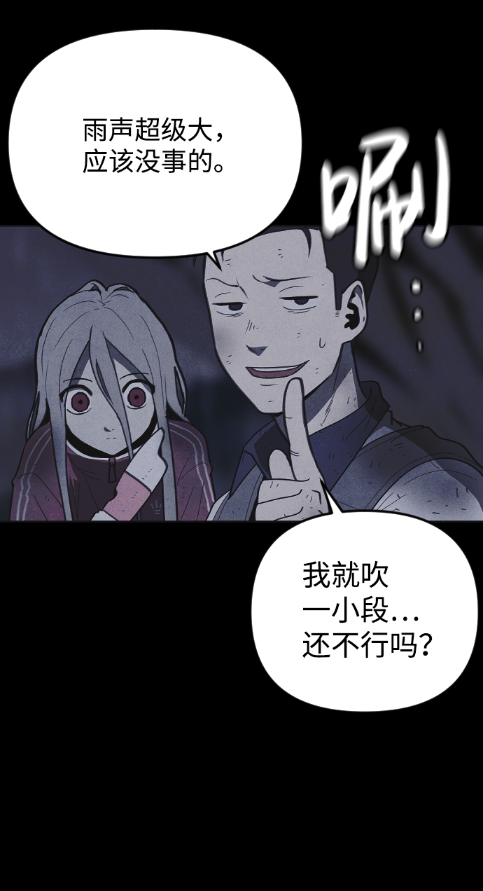 第49话25