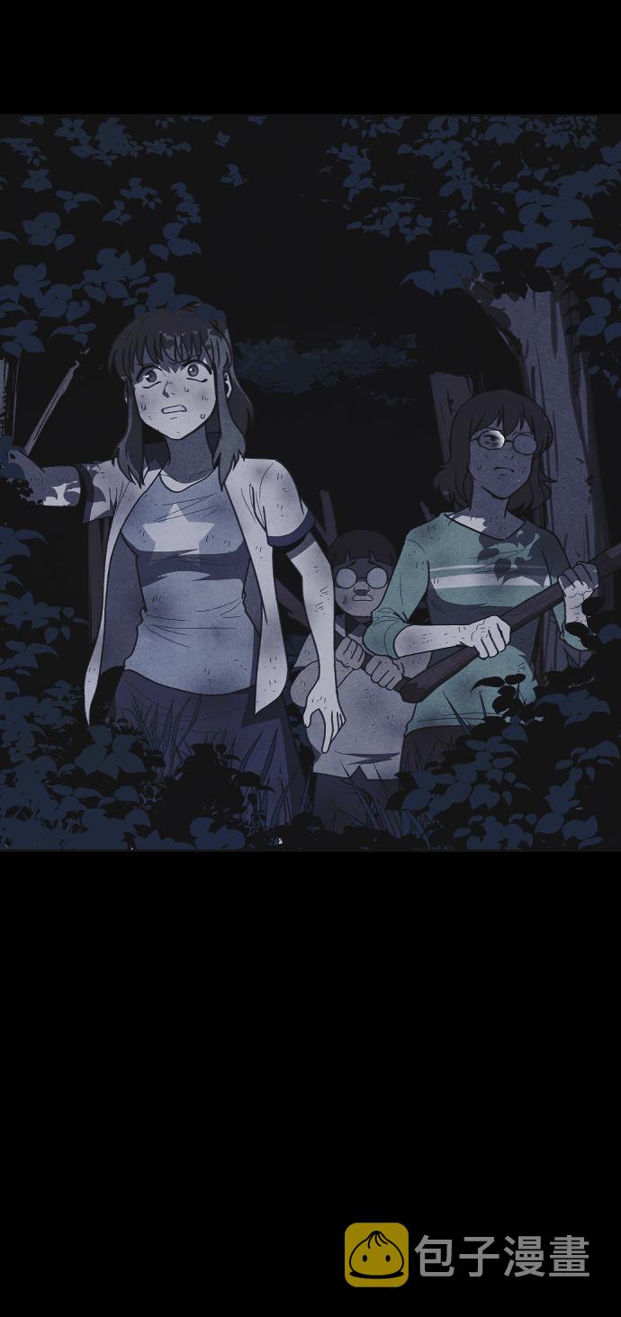 第44话77