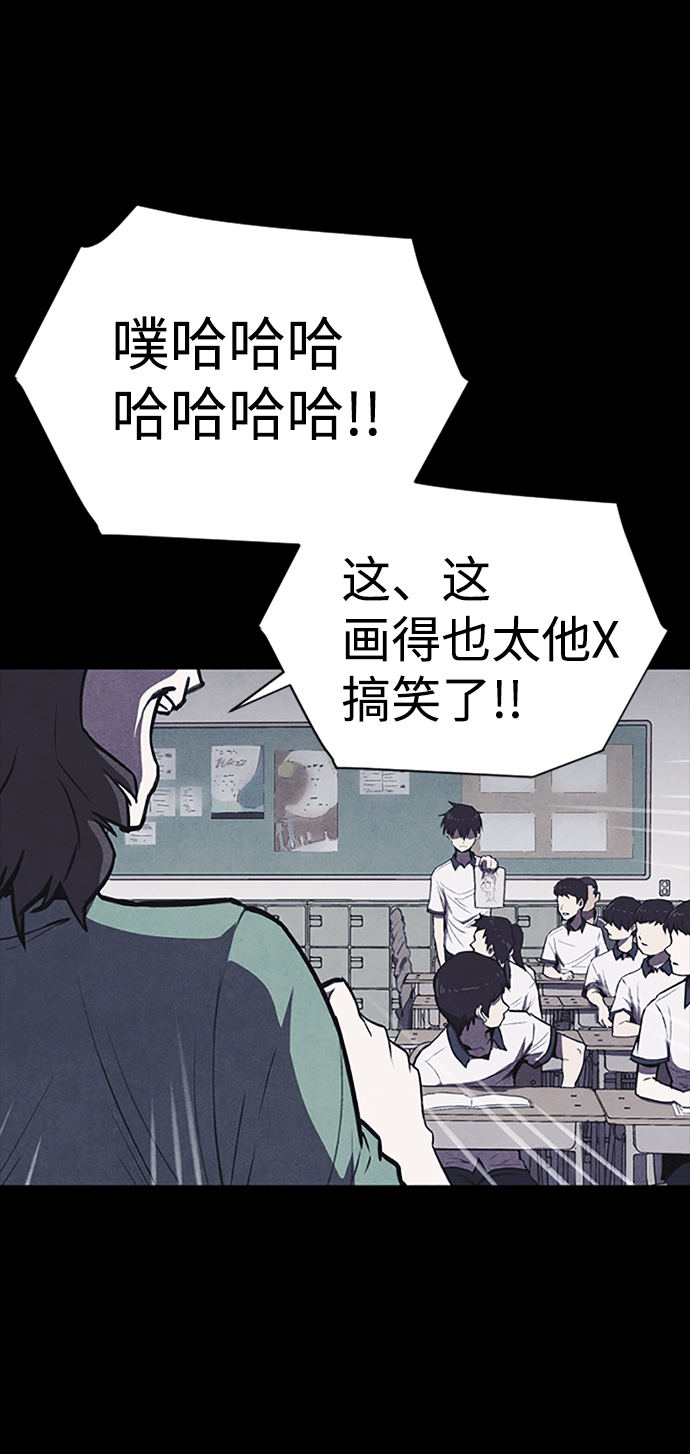 序章58