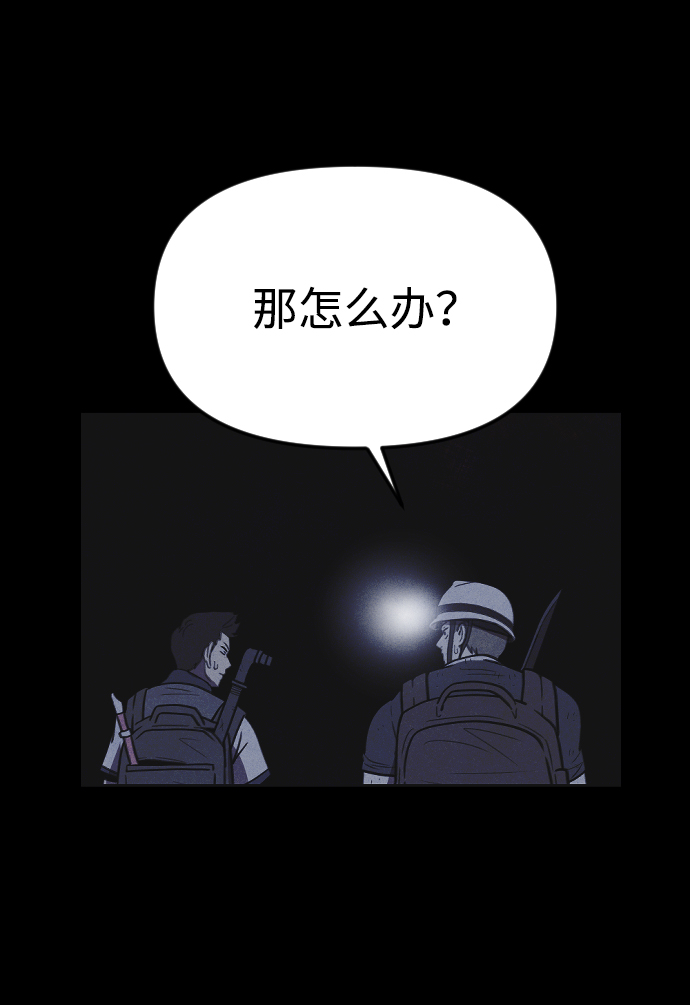 第22话38