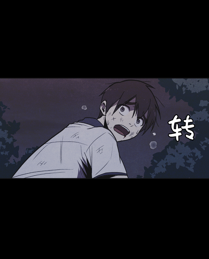 第3话43