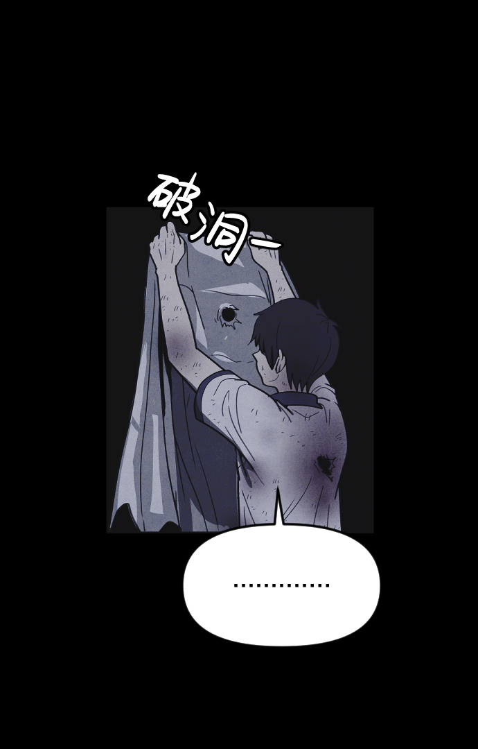第34话70