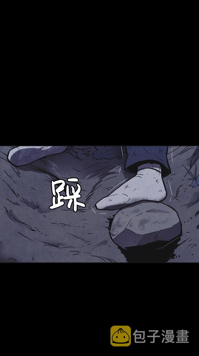 第4话58