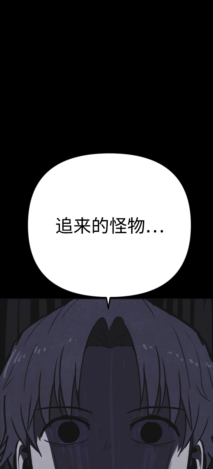 第25话42
