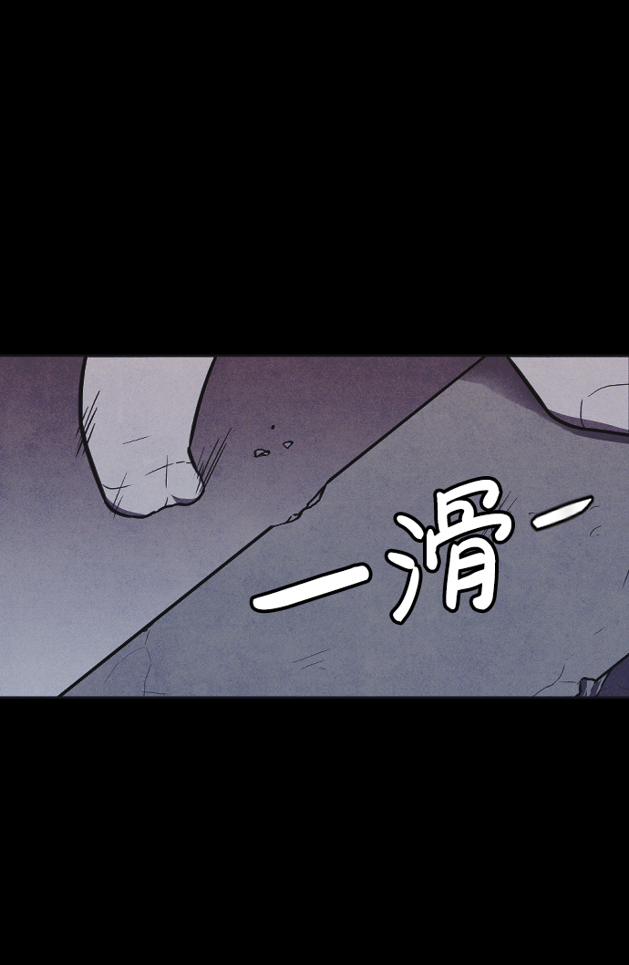 第3话37