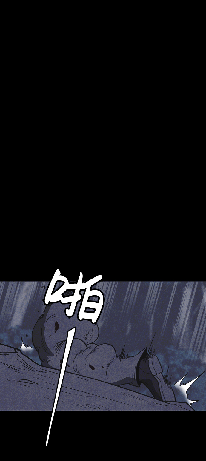 第32话36