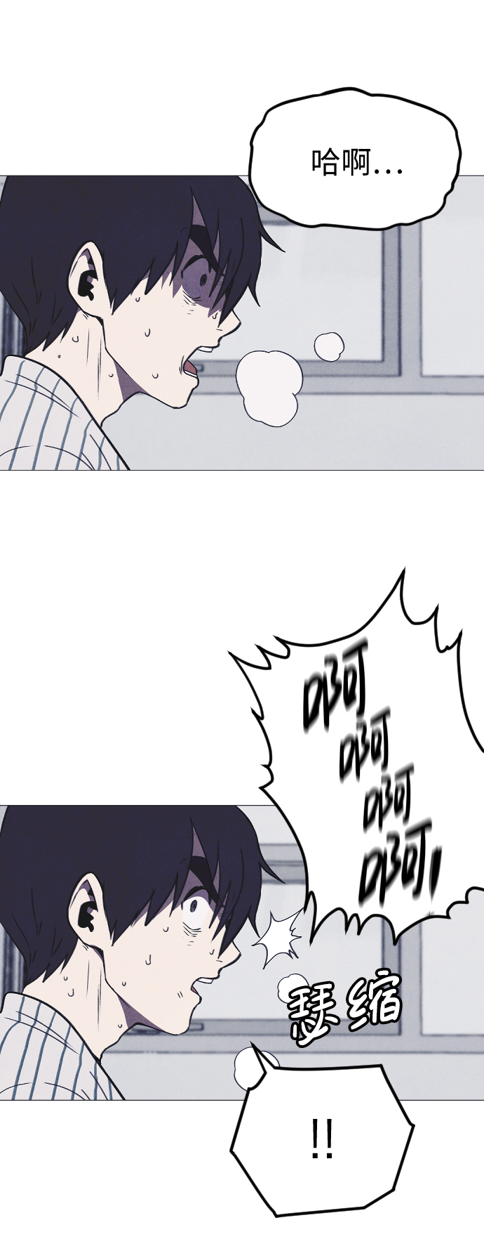 最终话62
