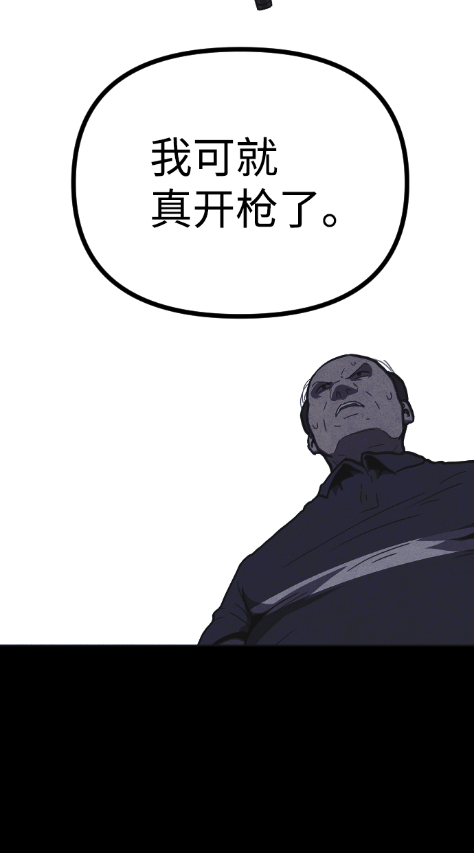 第10话64