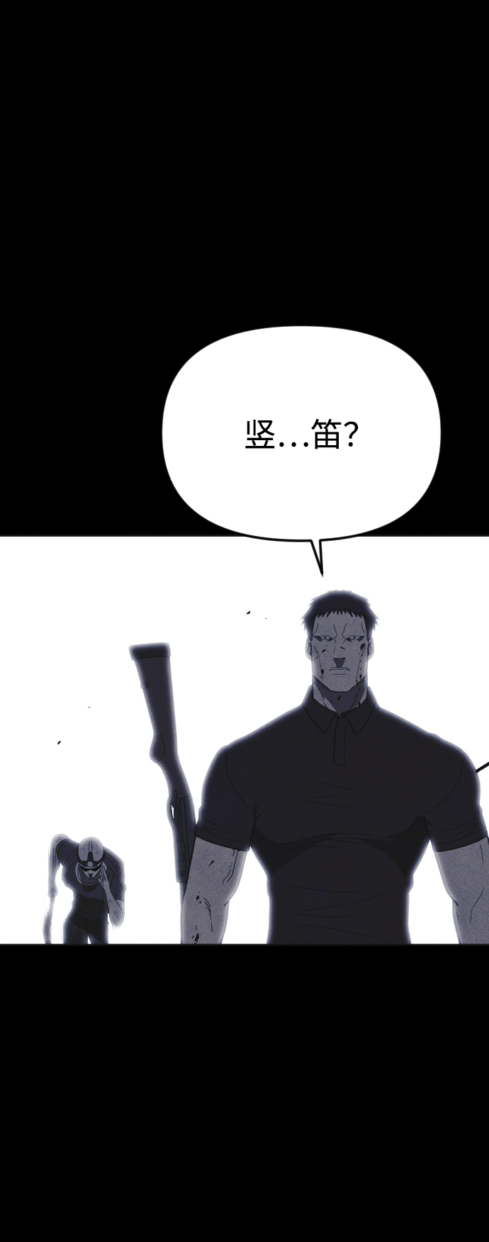 第31话36
