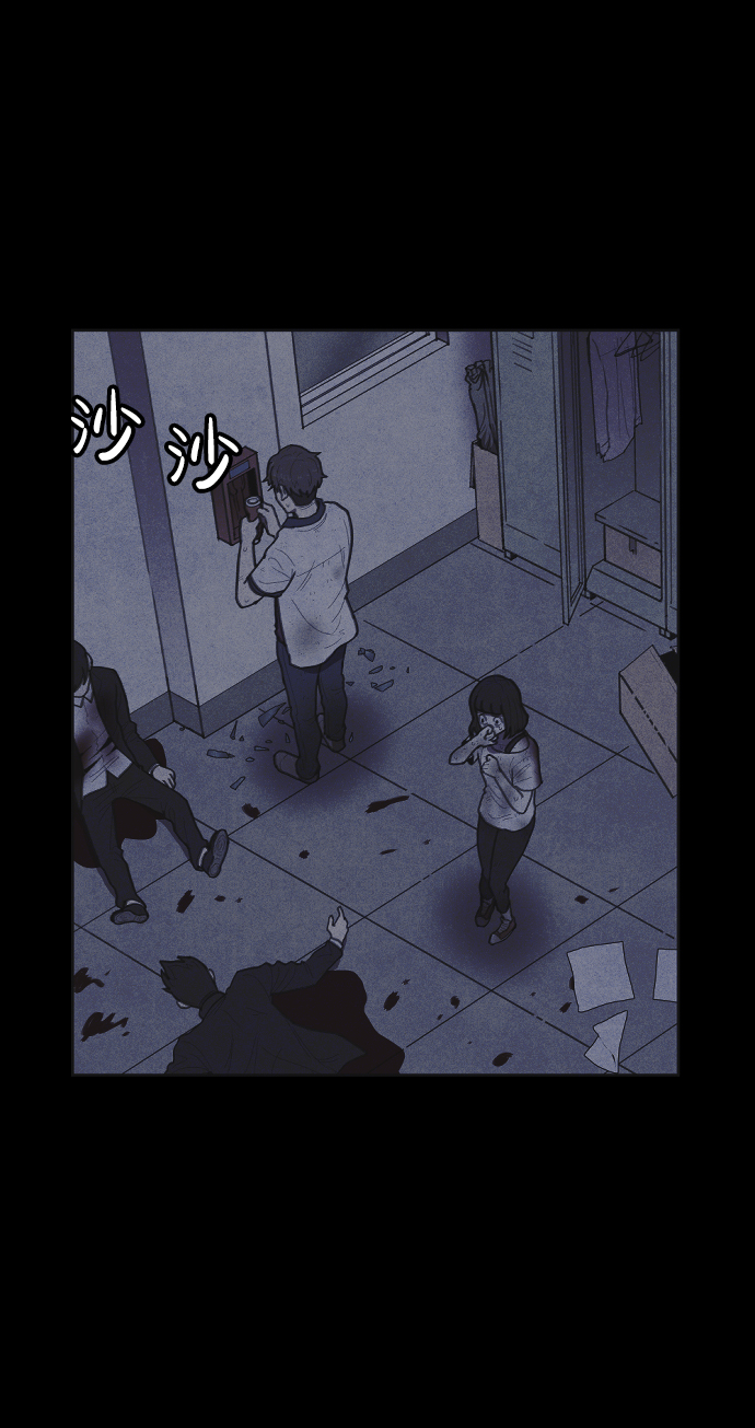 第12话25