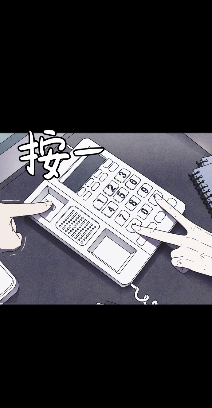 第23话97