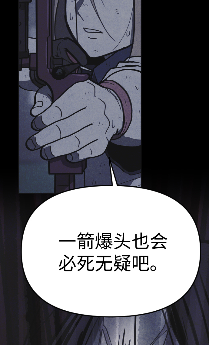 第18话56